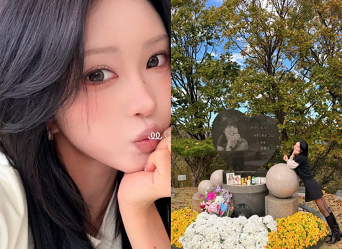 최준희