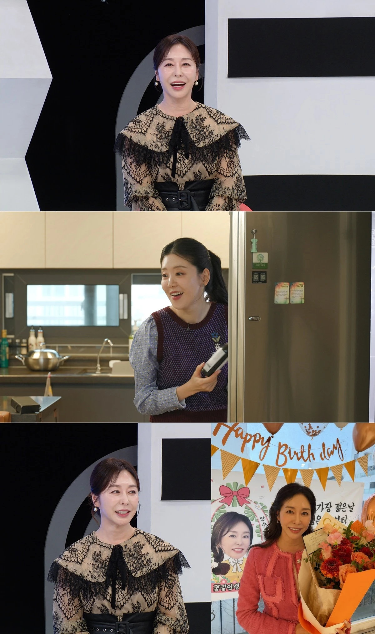 TV CHOSUN '퍼펙트 라이프'