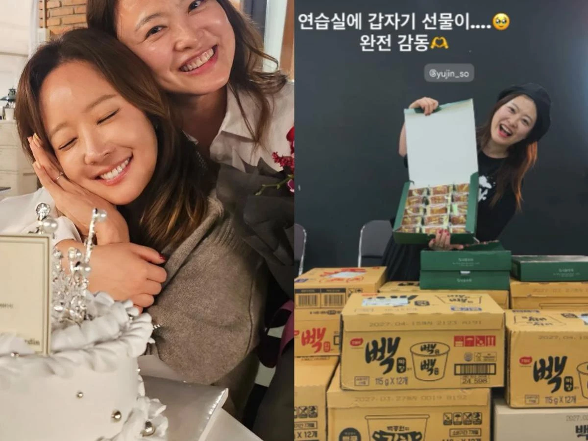 사진 = 심진화 인스타그램
