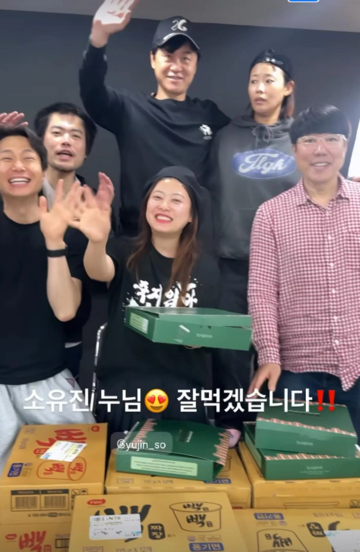 사진 = 심진화 계정