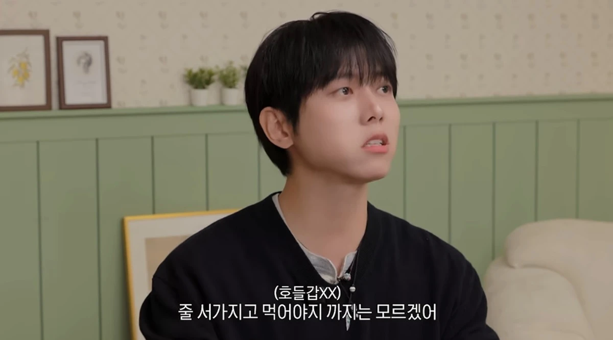 유튜브 채널 '오늘의 주우재'