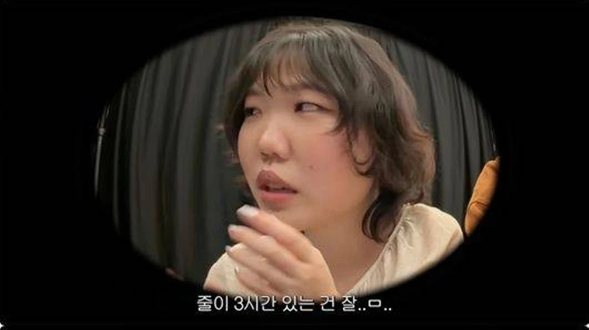 유튜브 채널 '멍코치'