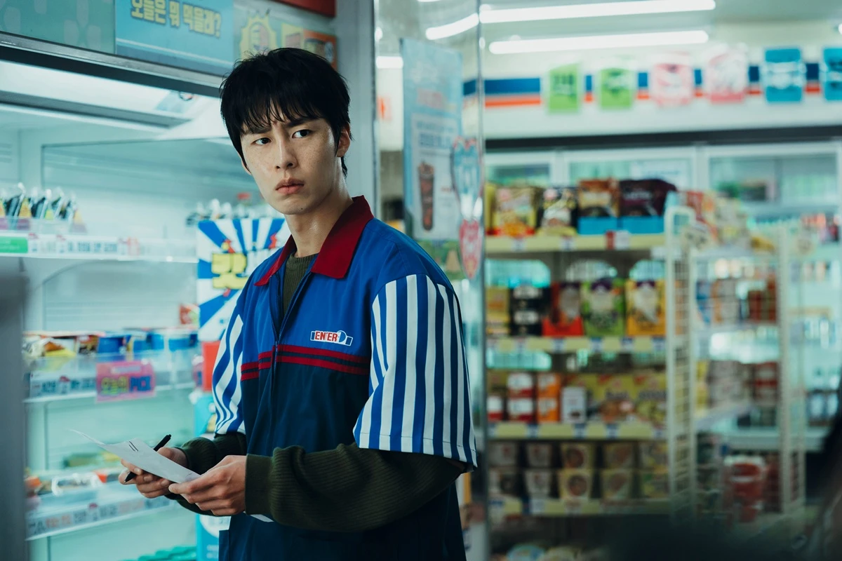 넷플릭스 '꿀알바' 이재욱