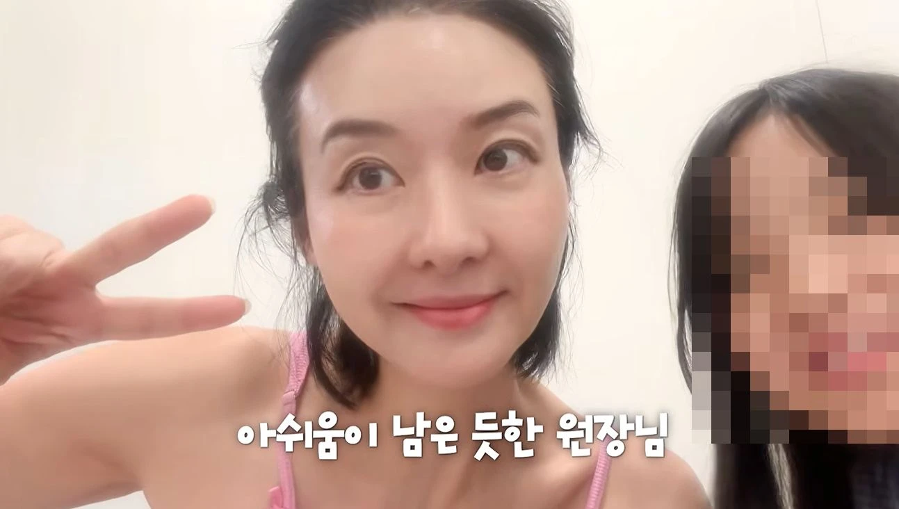 송선미 유튜브