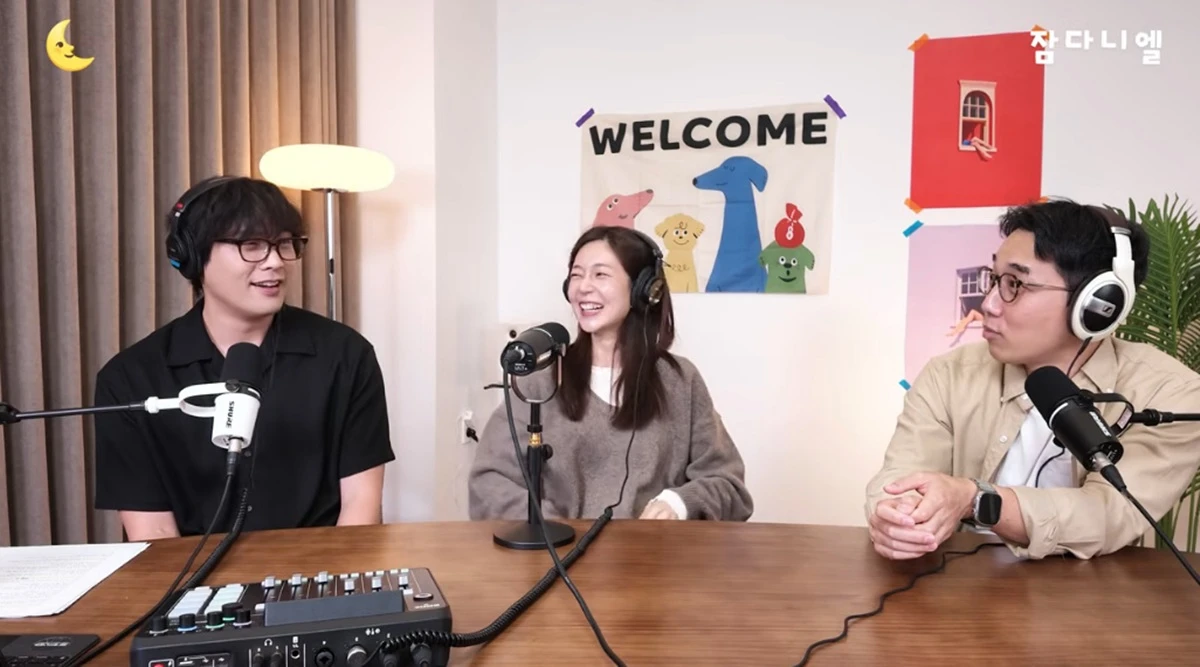 유튜브 채널 '최다니엘'
