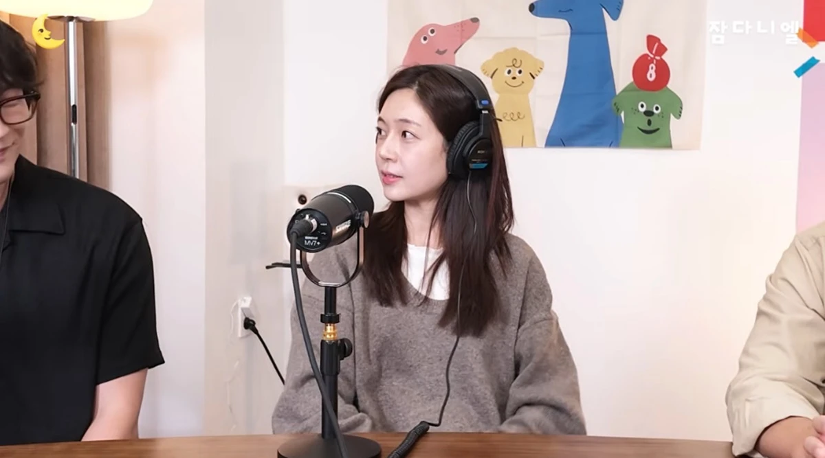 유튜브 채널 '최다니엘'