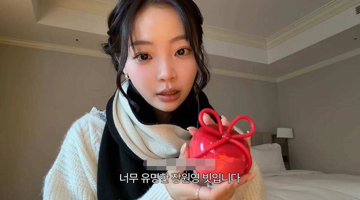 '민와와' 유튜브 캡처