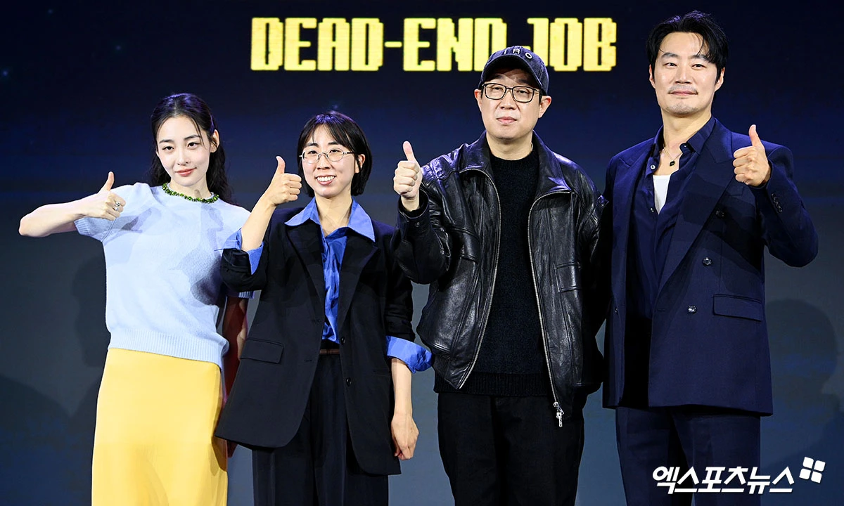 넷플릭스 '꿀알바' 제작발표회
