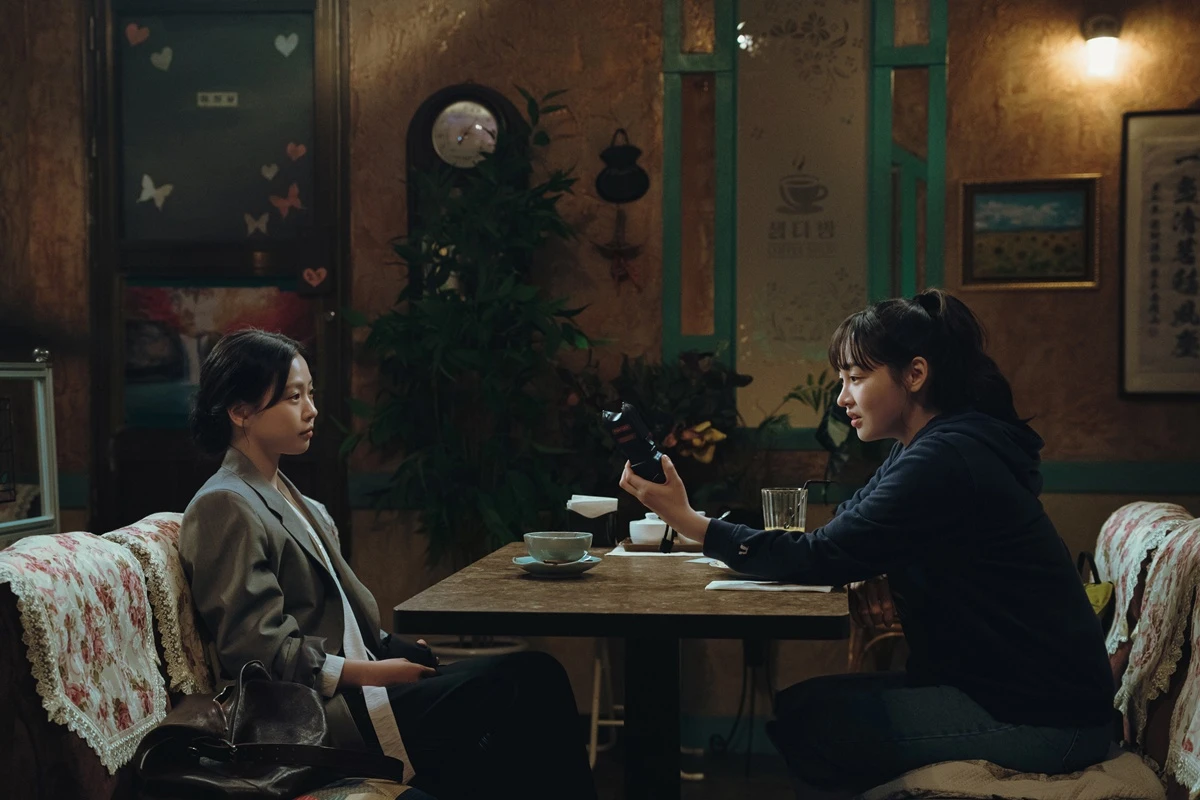 넷플릭스 '꿀알바'
