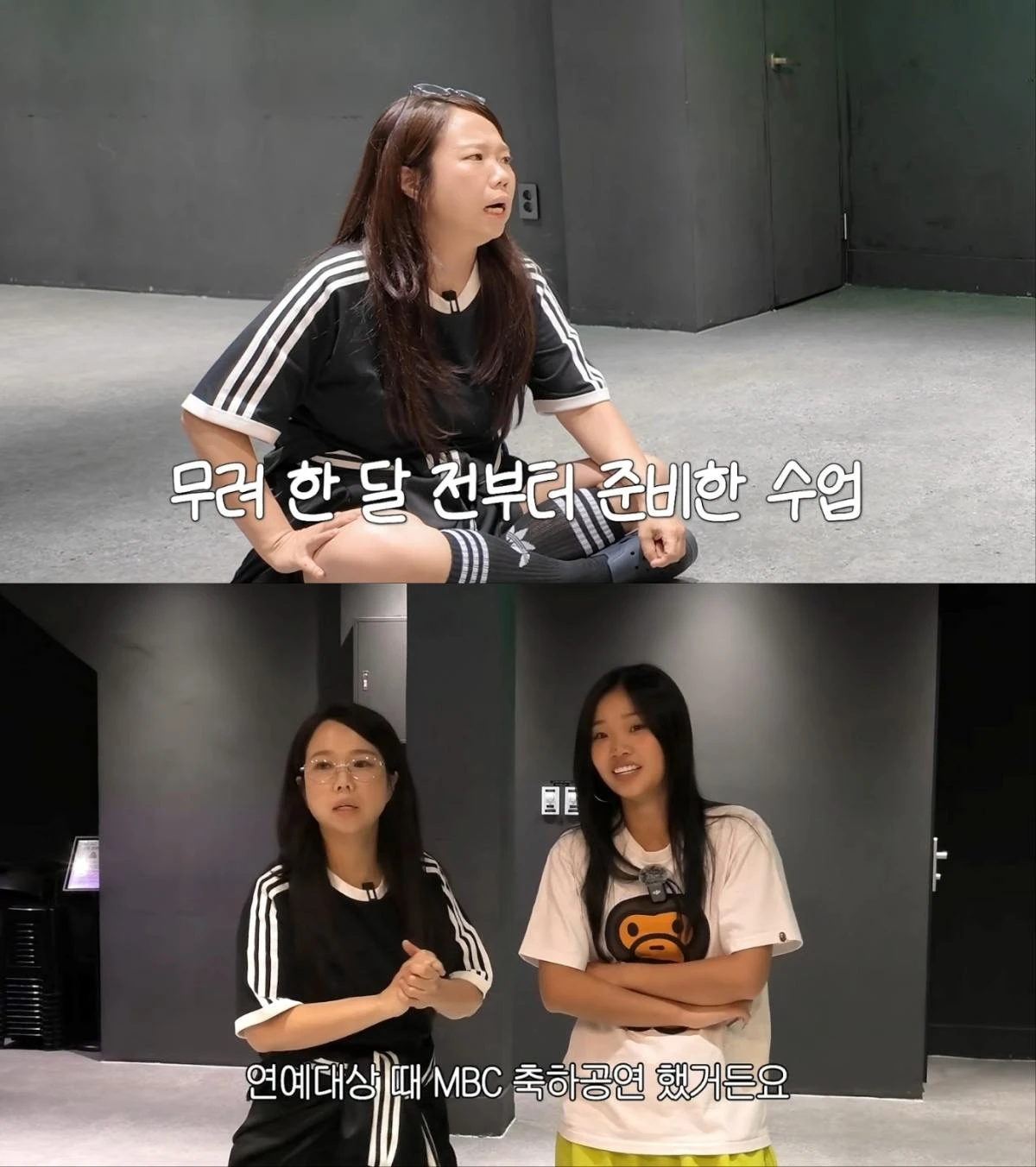 사진 = '홍현희 제이쓴의 홍쓴TV' 영상 캡처