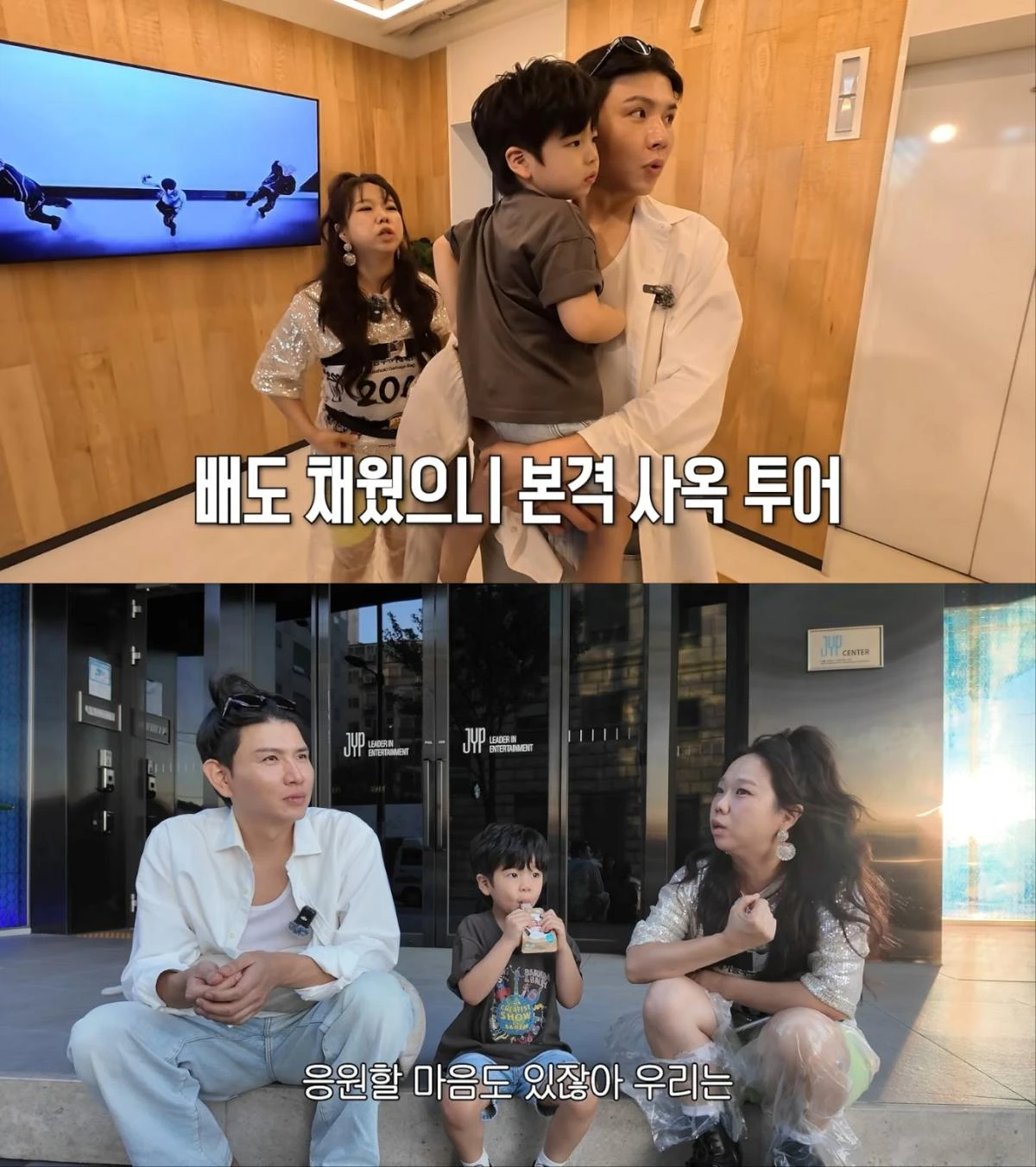 유튜브 채널 '홍쓴TV'
