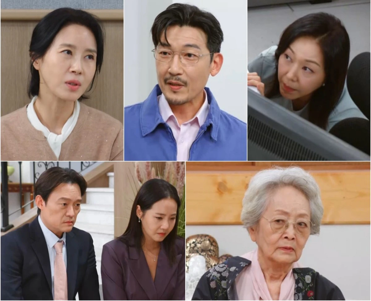 '엄마가 미쳤어요' 예고