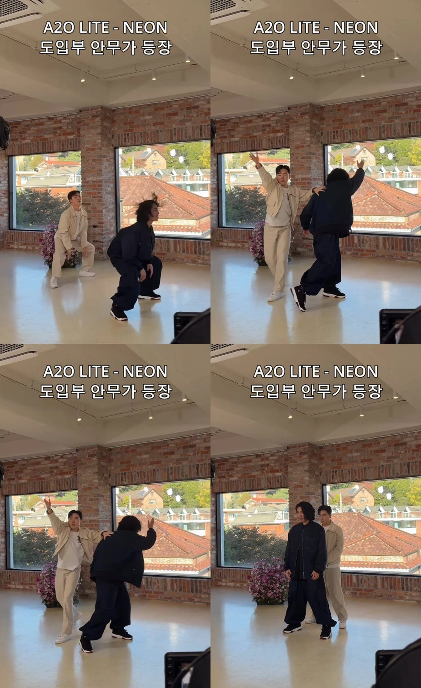 '유퀴즈'