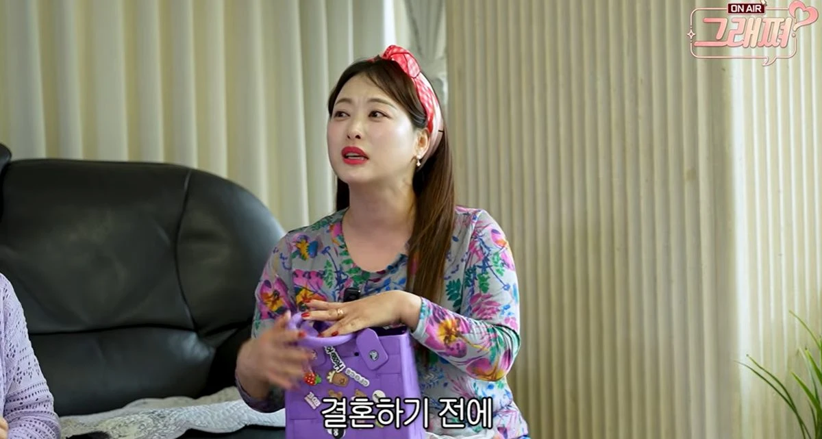 심진화