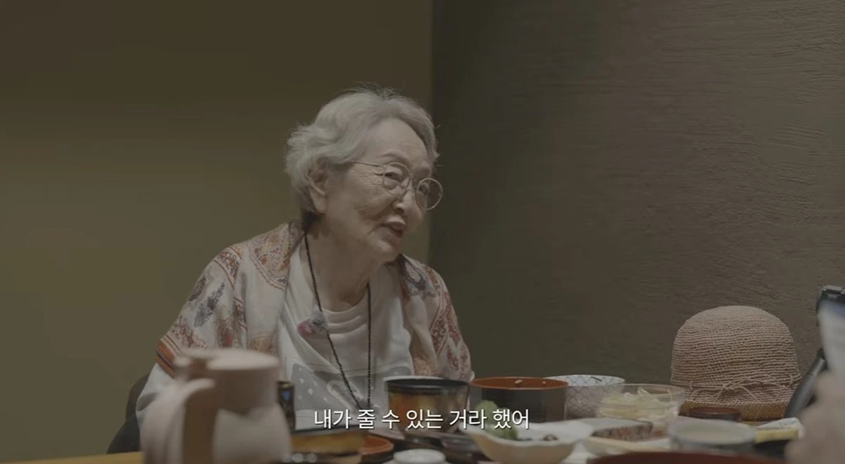 김영옥