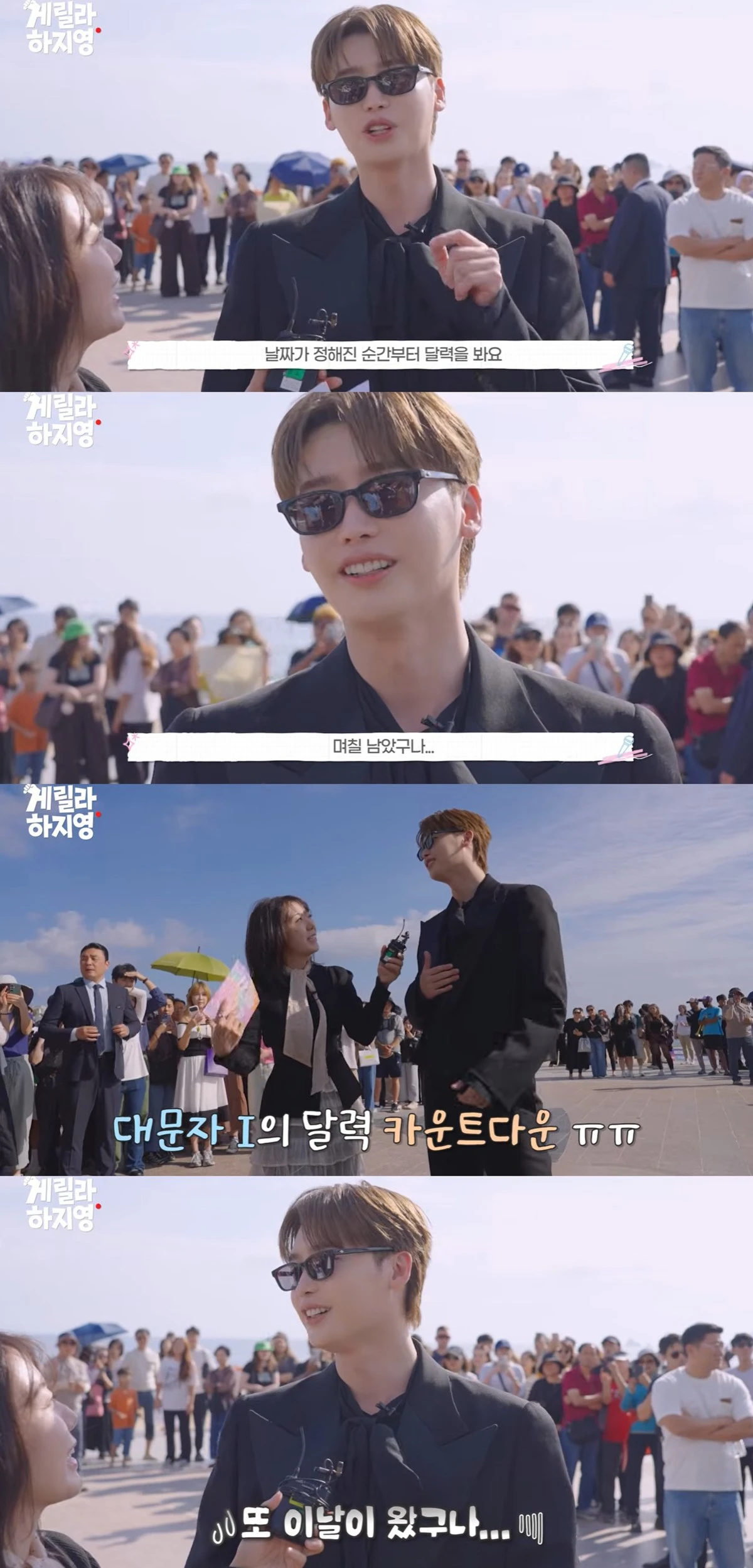 유튜브 '유튜브하지영'