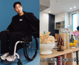 박위 영상 또 '파묘'…송지은 절친에 "혹시 원래 나를?" 선넘은 농담 [엑's 이슈]