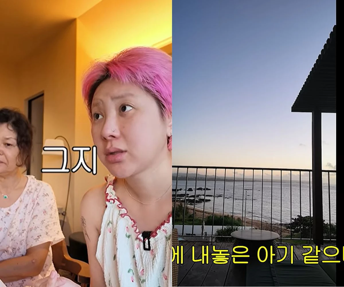 서인영 유튜브