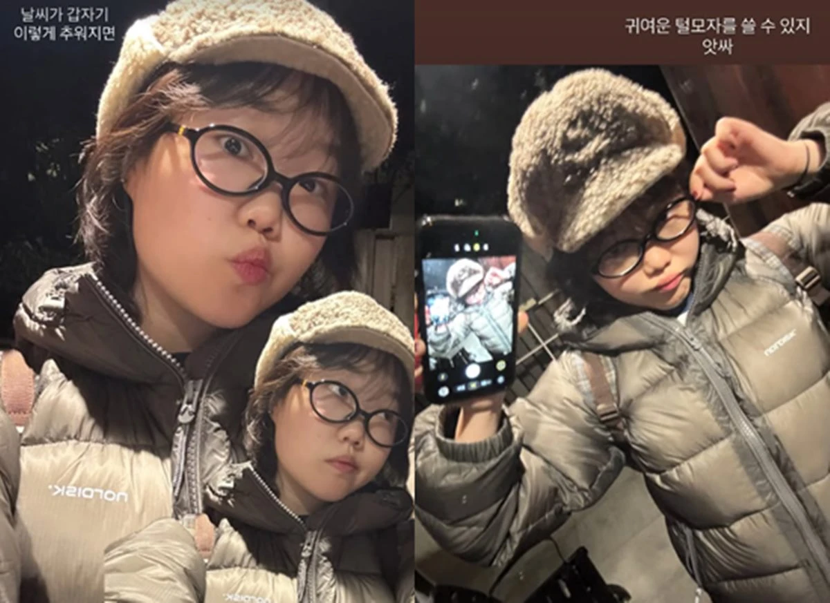 수현