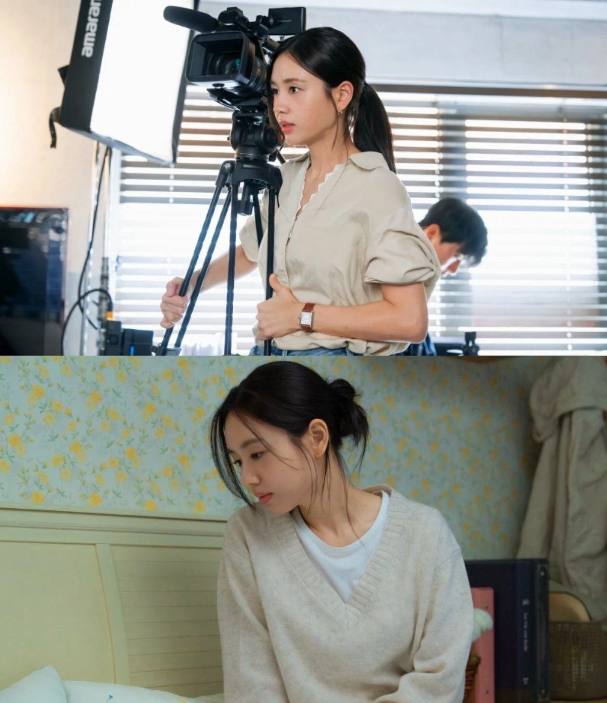 안은진 스틸컷