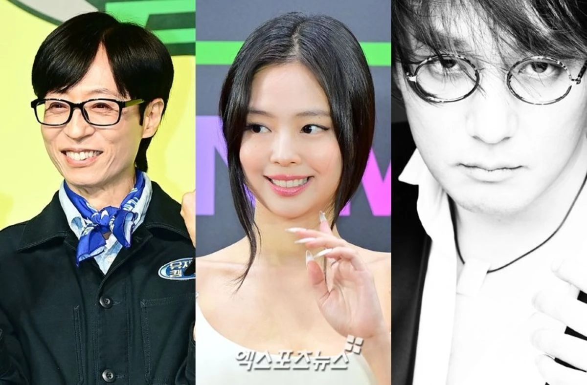 유재석, 블랙핑크 제니, 故 신해철
