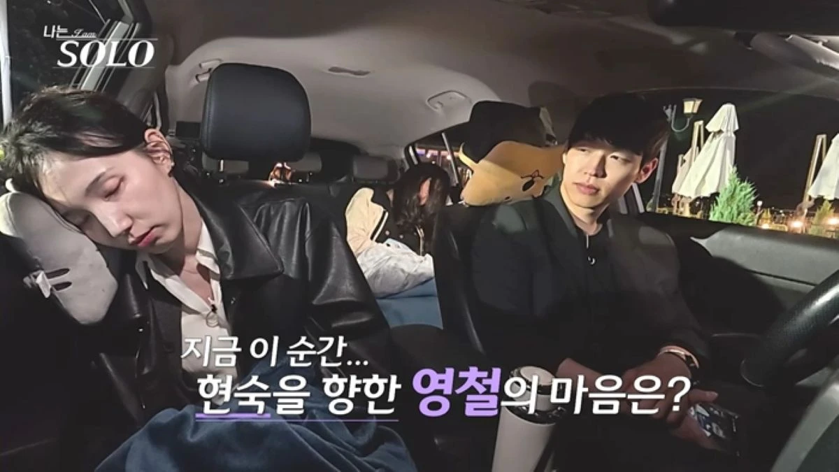 SBS Plus·ENA '나는 솔로'