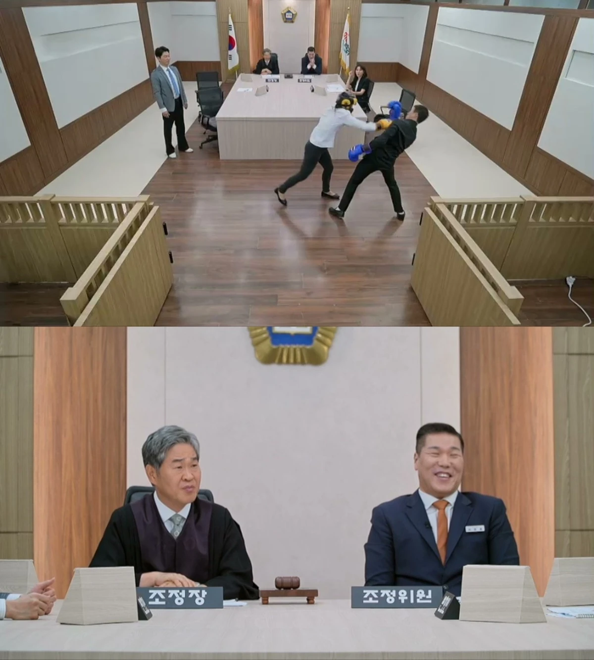 사진 = JTBC '이혼숙려캠프' 
