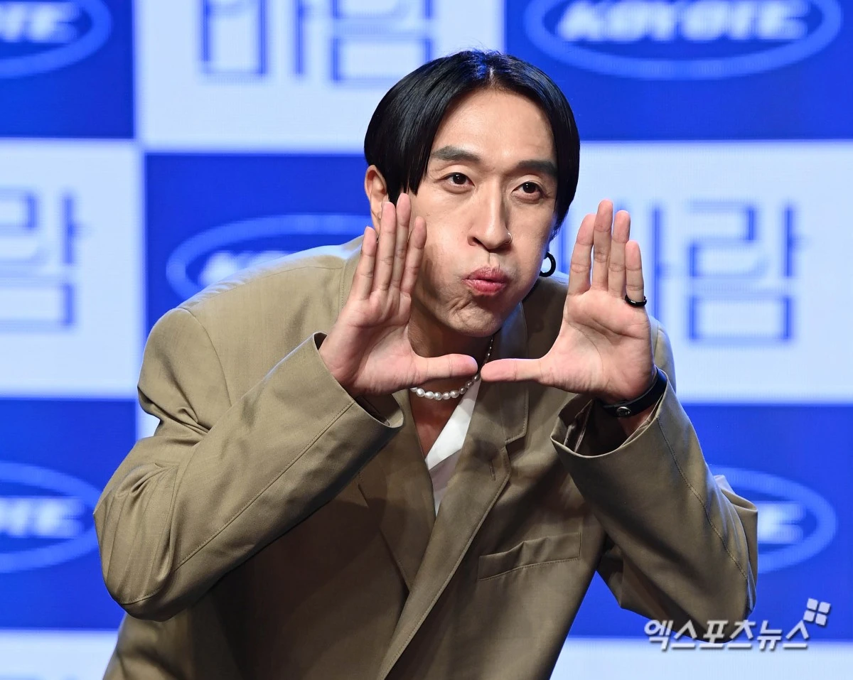 사진 = 엑스포츠뉴스 DB