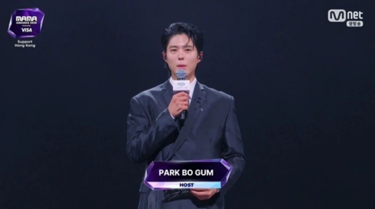 '2025 마마 어워즈' 박보검.