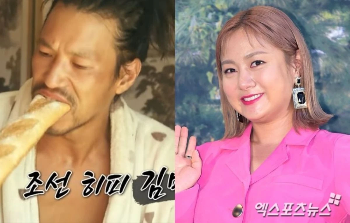 김민, 박나래 / 엑스포츠뉴스 DB
