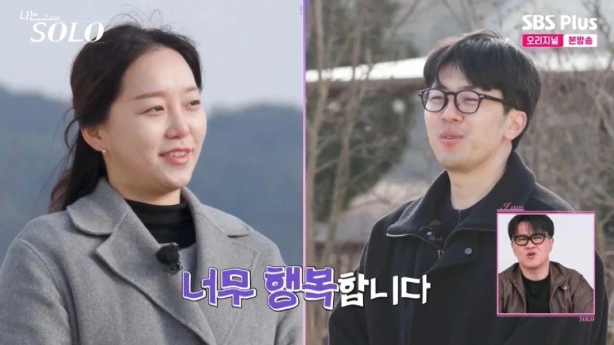 사진 = SBS Plus '나는 SOLO' 방송 화면