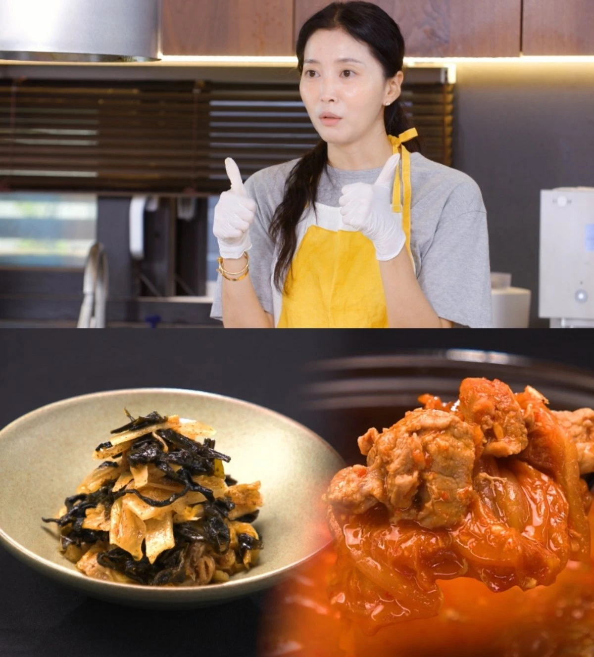사진 = KBS 2TV