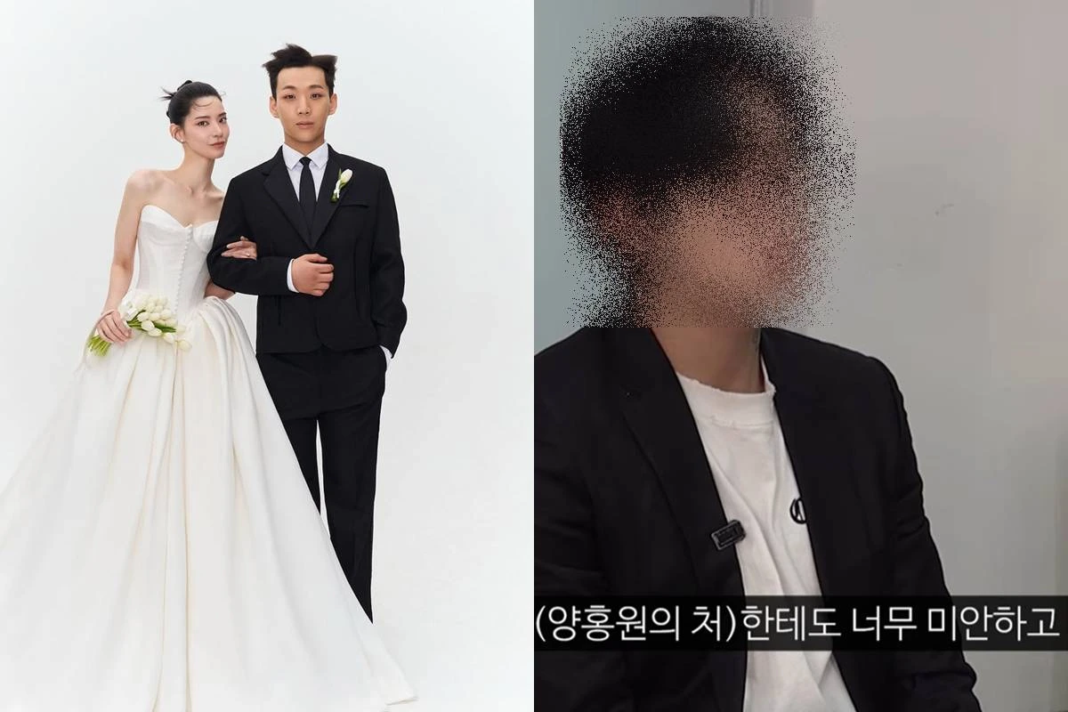 양홍원 계정, 그레이뉴스 유튜브