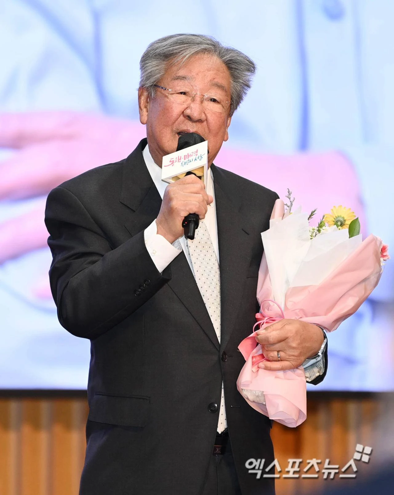 엑스포츠뉴스DB