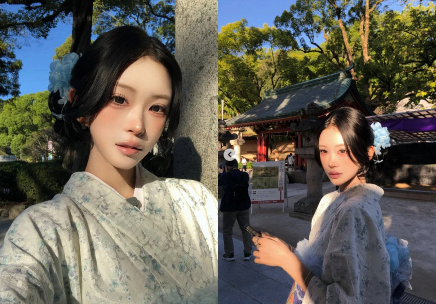 최준희 계정