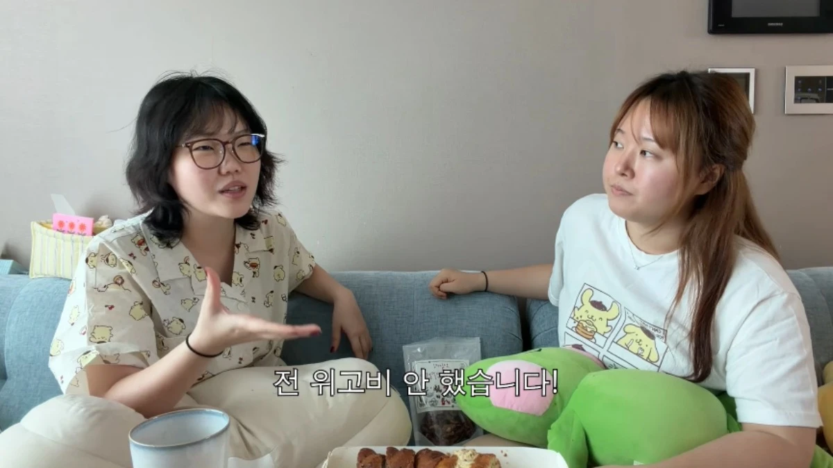 '찰스엔터' 채널 캡처.