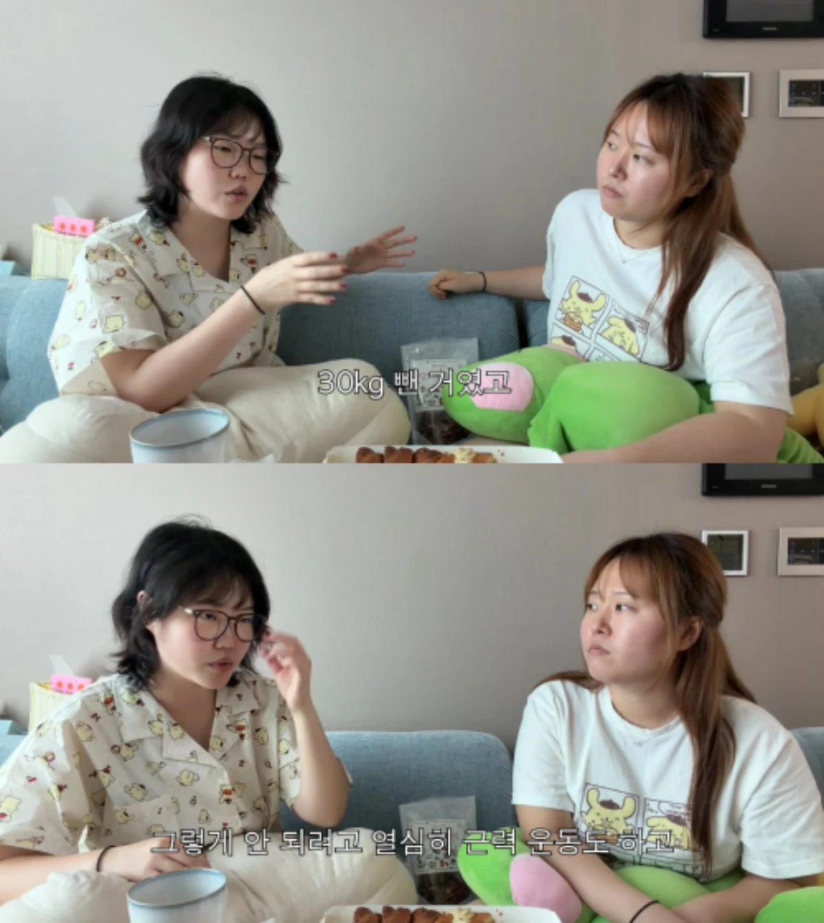 '찰스엔터' 채널 캡처.