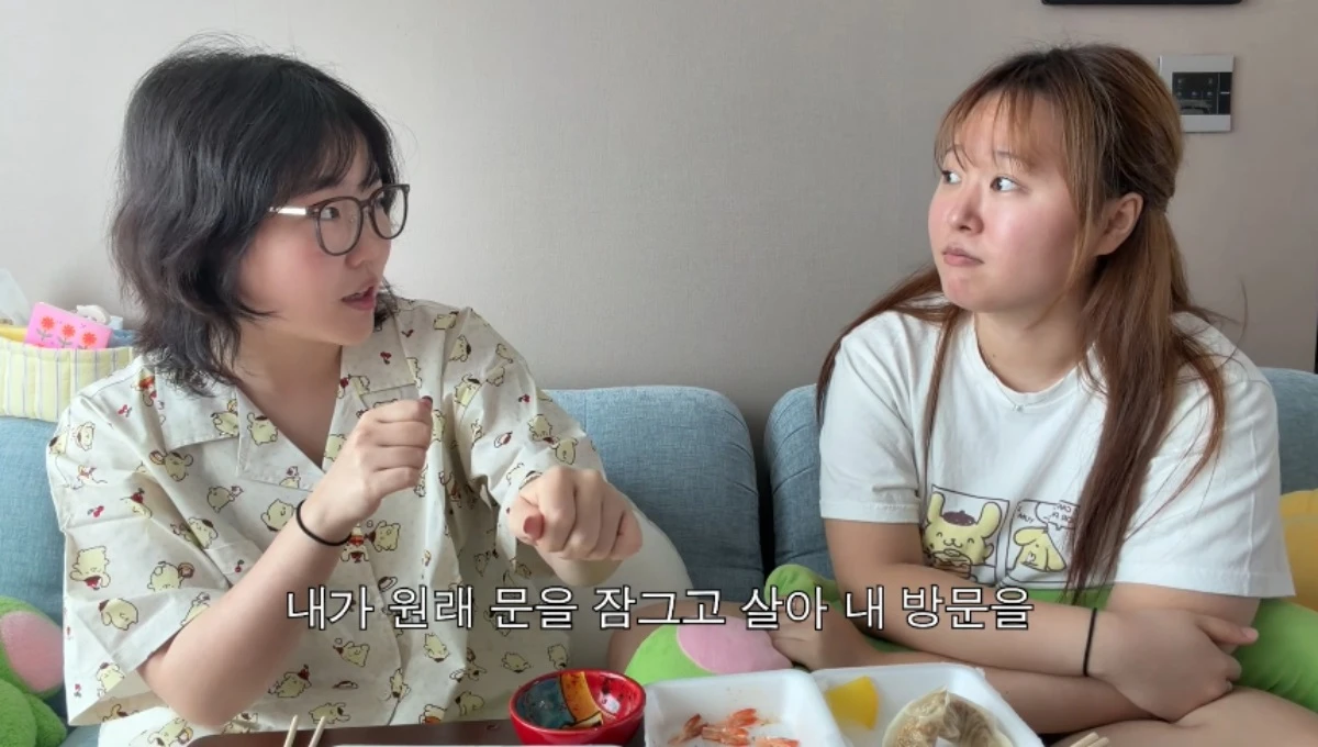 '찰스엔터' 채널 캡처.