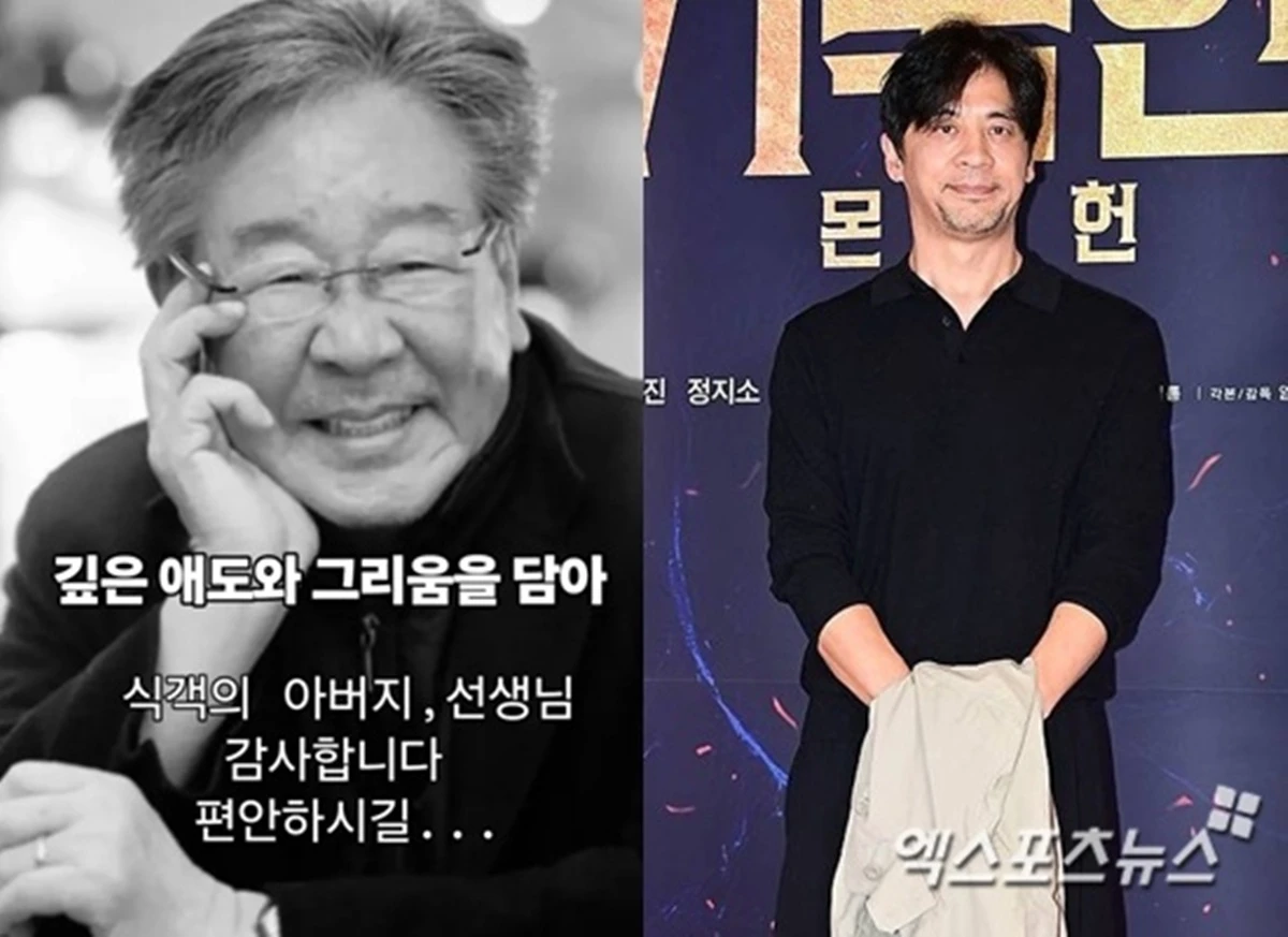 권오중, 故 최불암 추모…“영원한 스승이자 아버지”