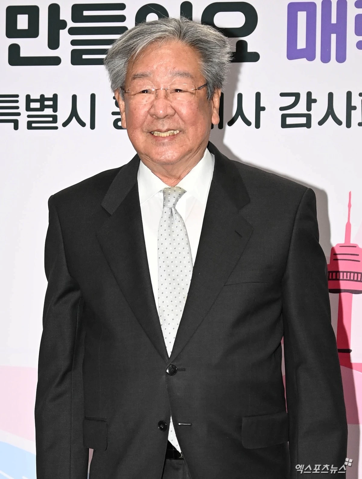 사진 =  엑스포츠뉴스 DB