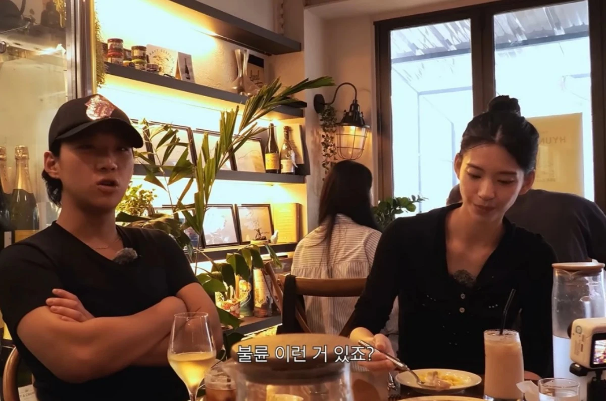 '양홍원의 육아일기' 채널 캡처.