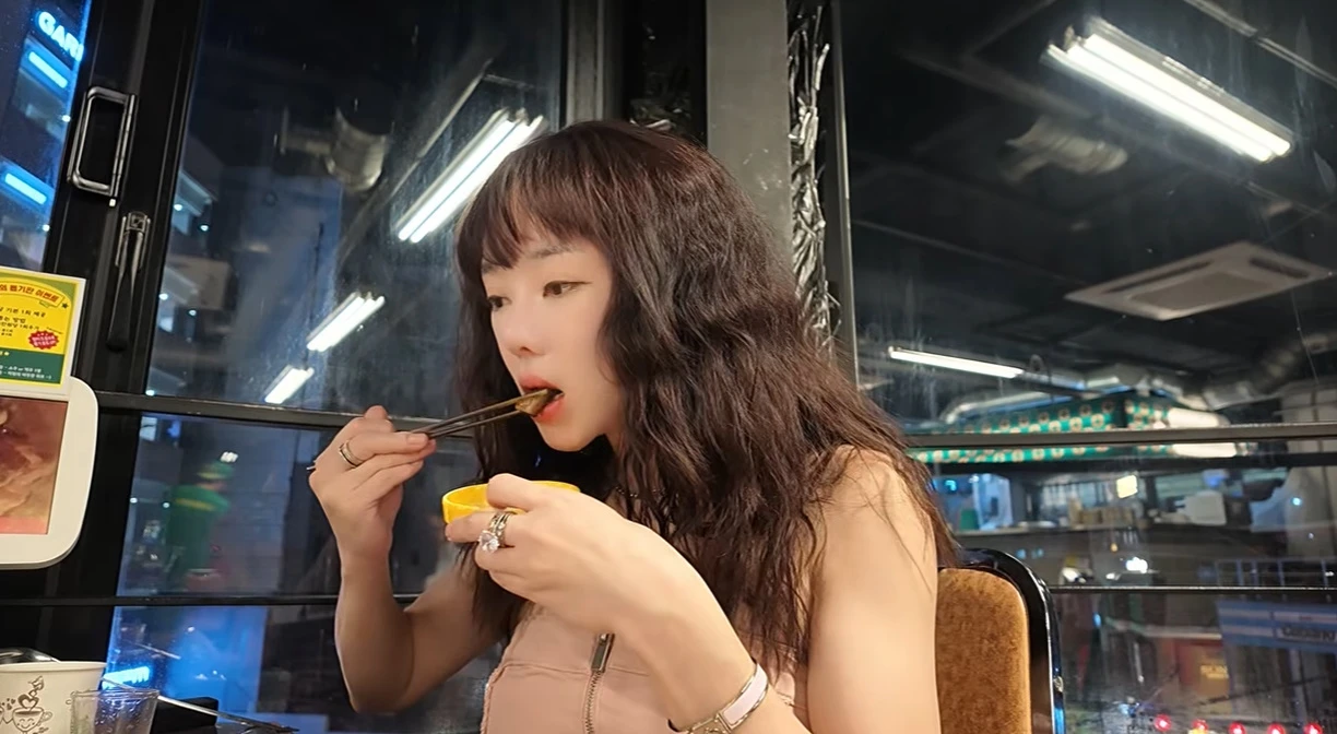 서우