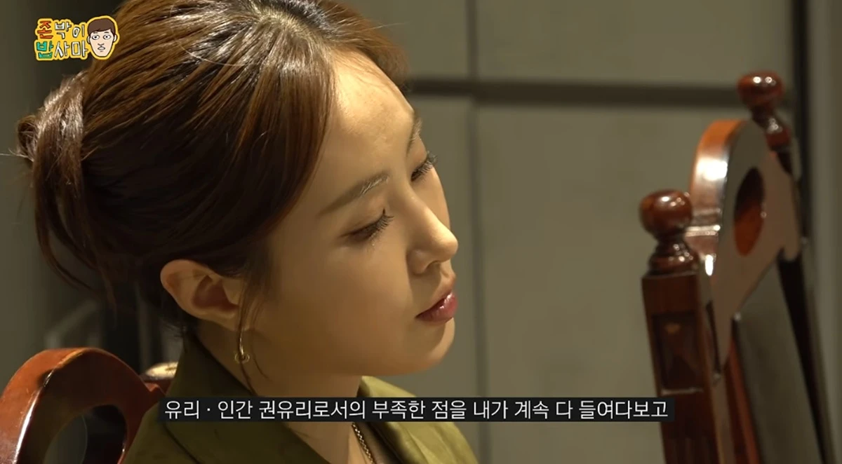 유튜브 채널 '테오'
