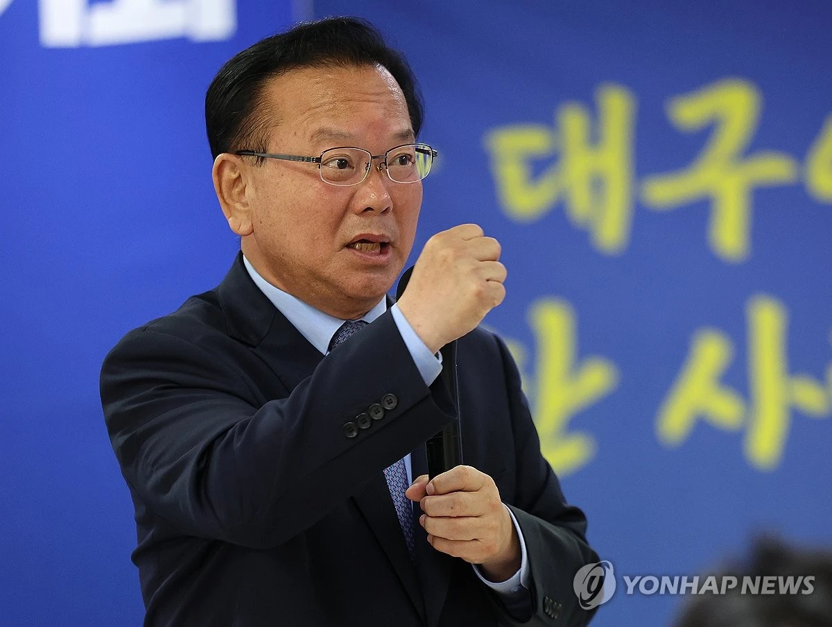 김부겸 (연합뉴스)