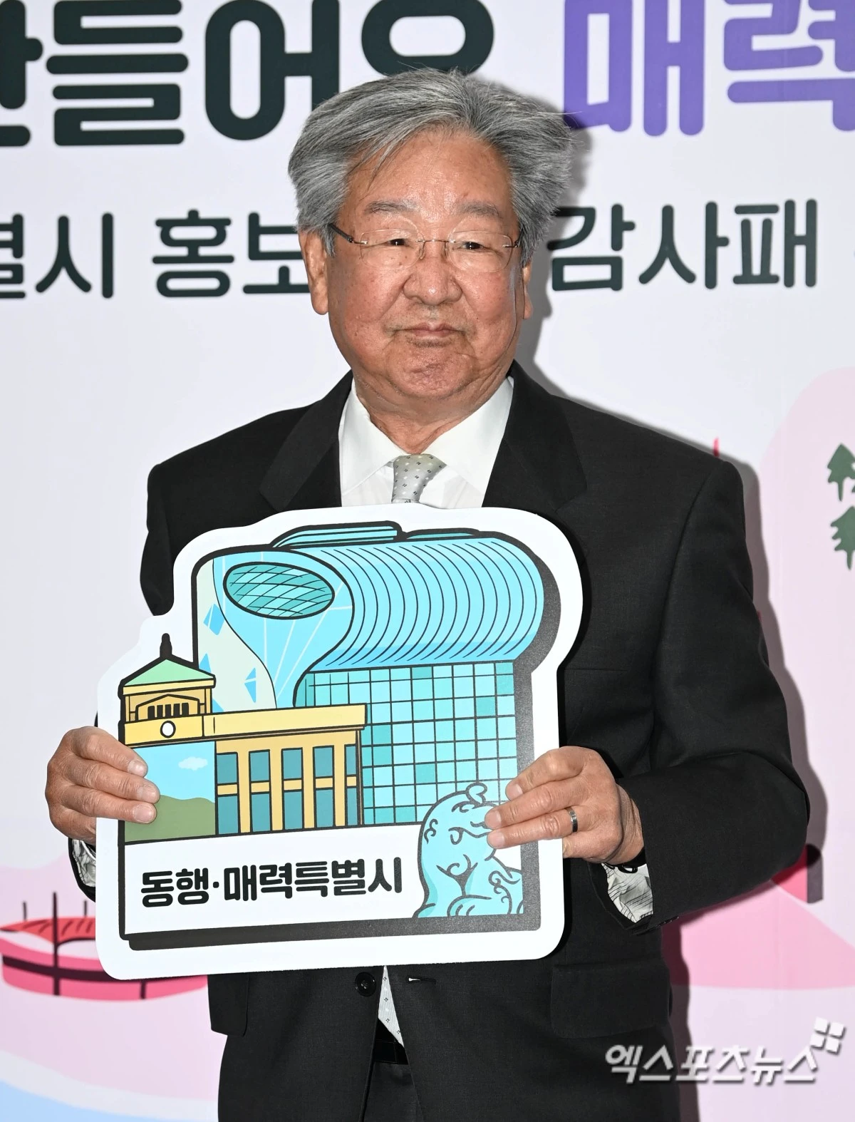 최불암 (엑스포츠뉴스 DB)