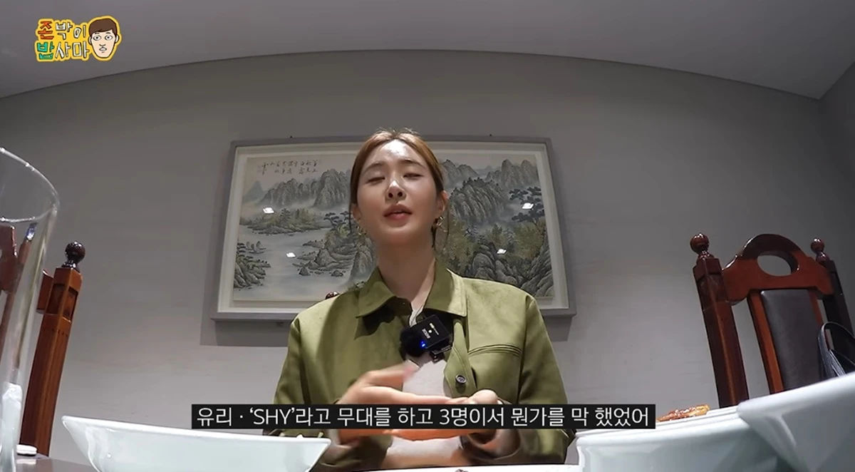 유튜브 채널 '테오'