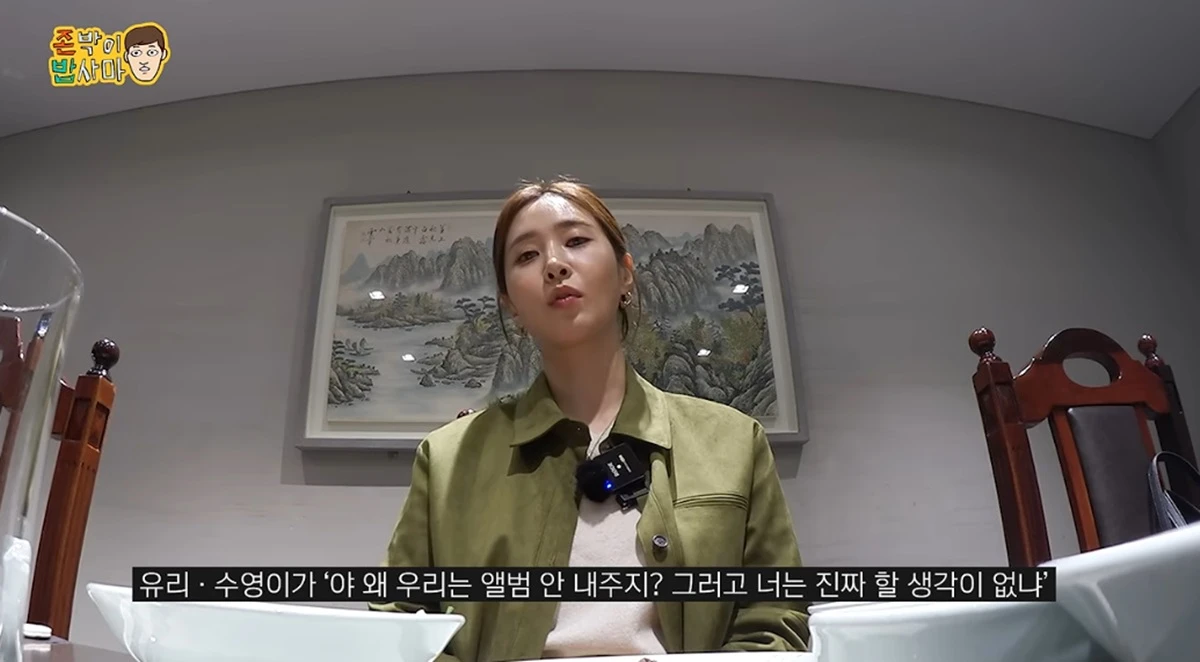 유튜브 채널 '테오'