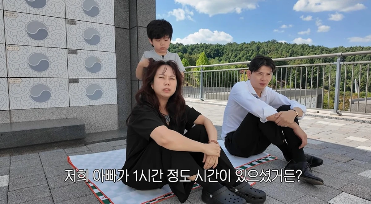 유튜브 채널 '홍현희 제이쓴의 홍쓴TV'