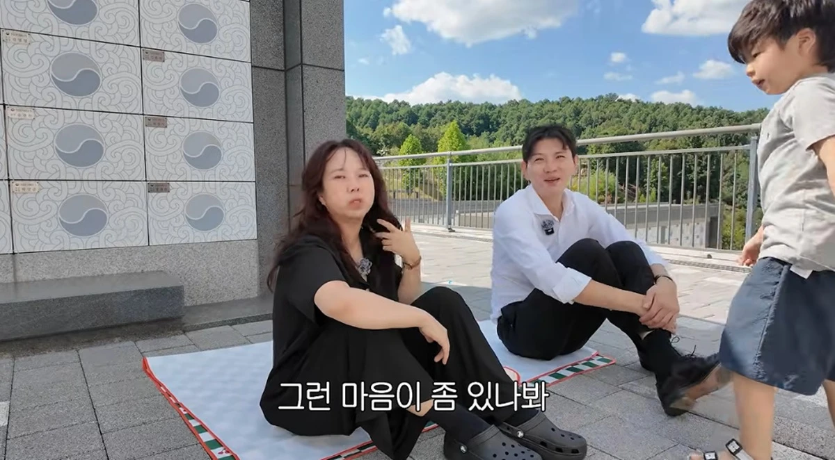 유튜브 채널 '홍현희 제이쓴의 홍쓴TV'