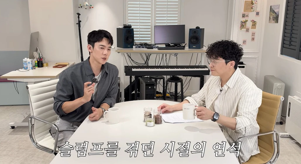 유튜브 '채널 조정석'